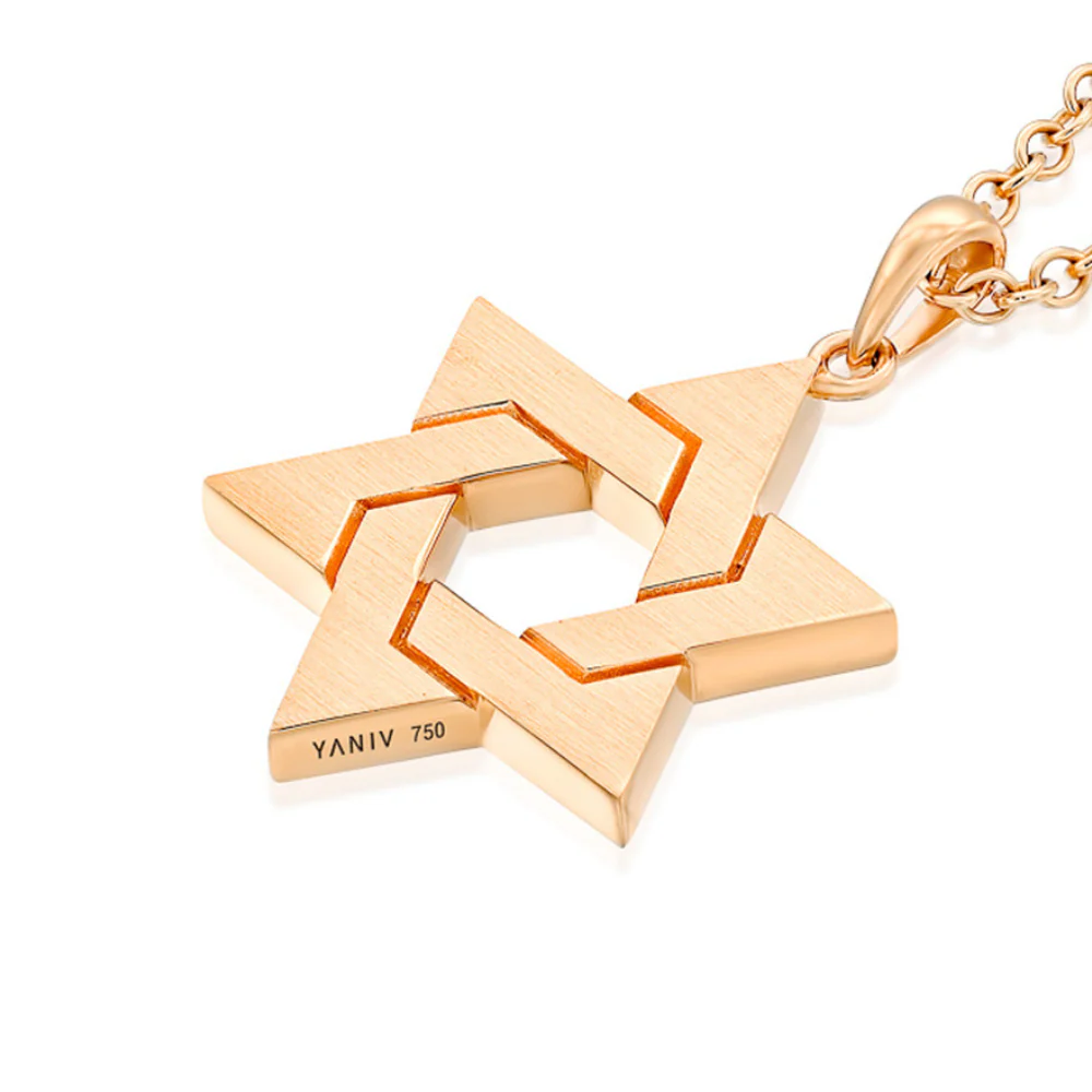 18K Gold Star of David Pendant - Interwoven Design - Large Size - Image 2
