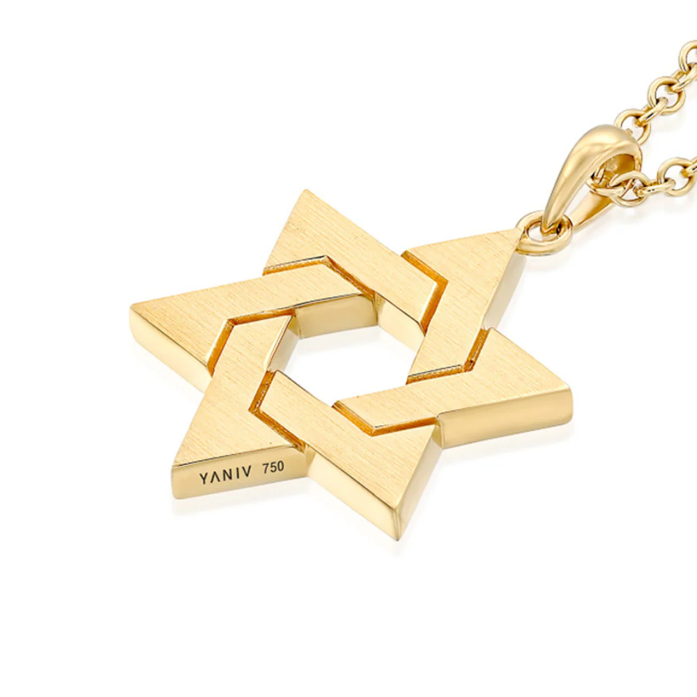 18K Gold Star of David Pendant - Interwoven Design - Large Size - Image 3