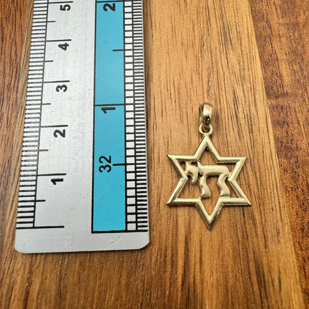 14K Gold Chai Star of David Pendant - Image 4