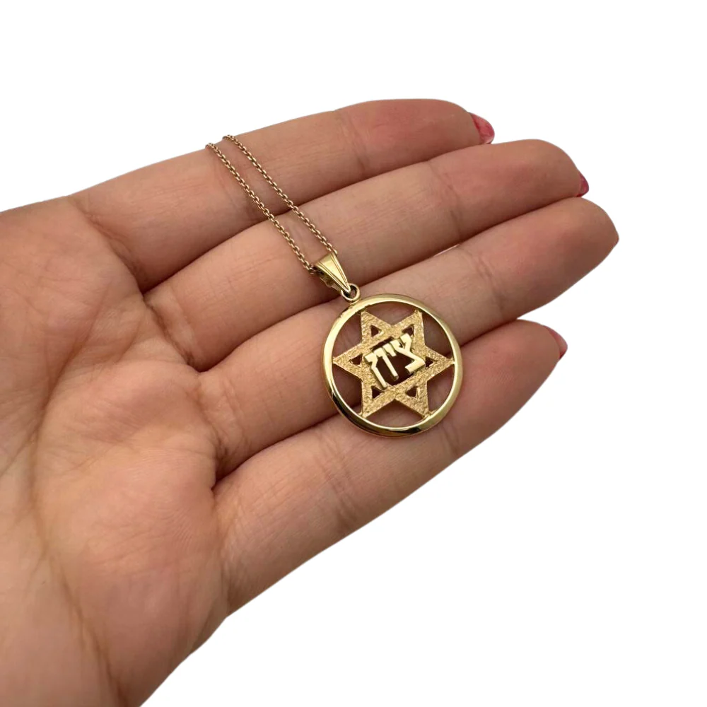 14k Gold Hammered Star of David Zion Jerusalem Pendant - Image 2
