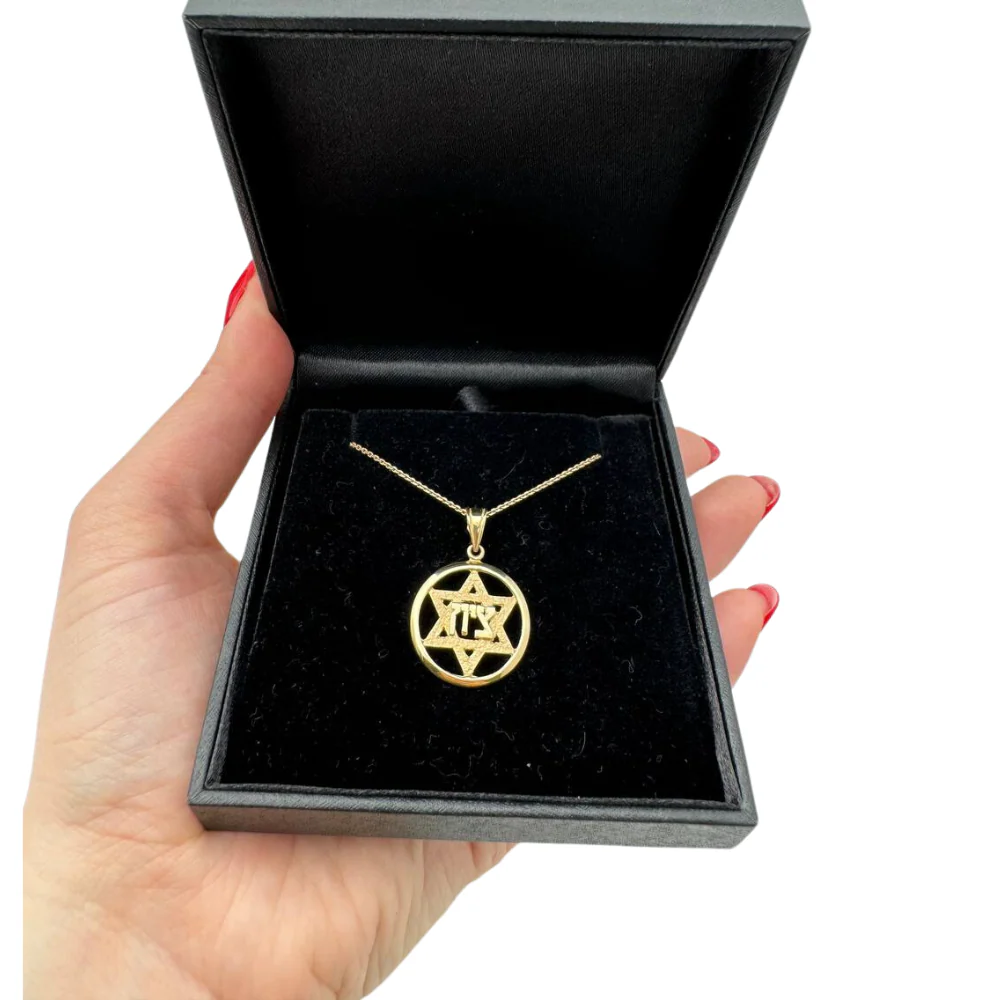 14k Gold Hammered Star of David Zion Jerusalem Pendant - Image 5