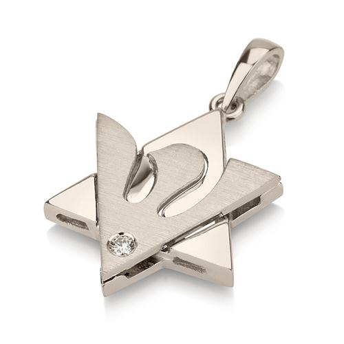 18k Gold Diamond Star of David Dove Pendant - Image 2