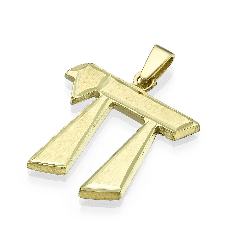 Chai Pendant Dual Finish 14k Yellow Gold Angled