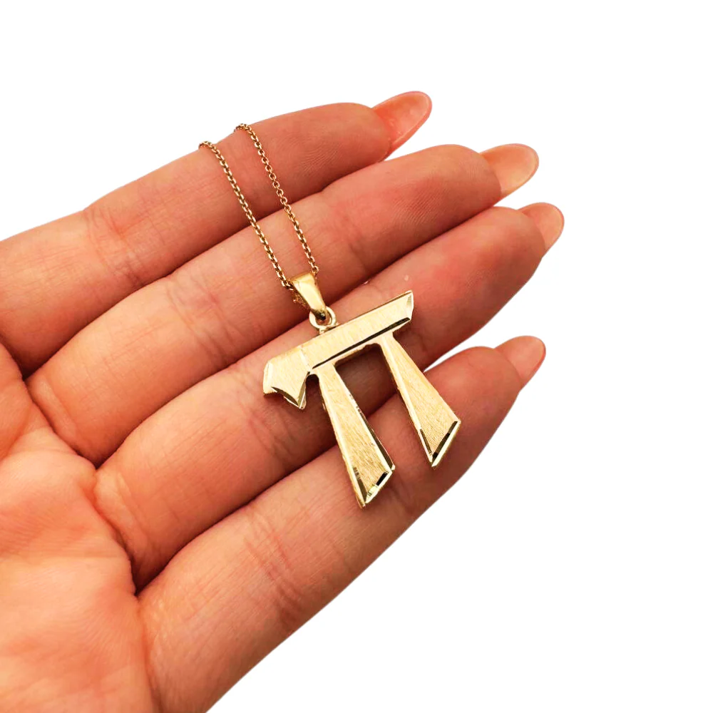 Chai Pendant Dual Finish 14k Yellow Gold Angled - Image 3