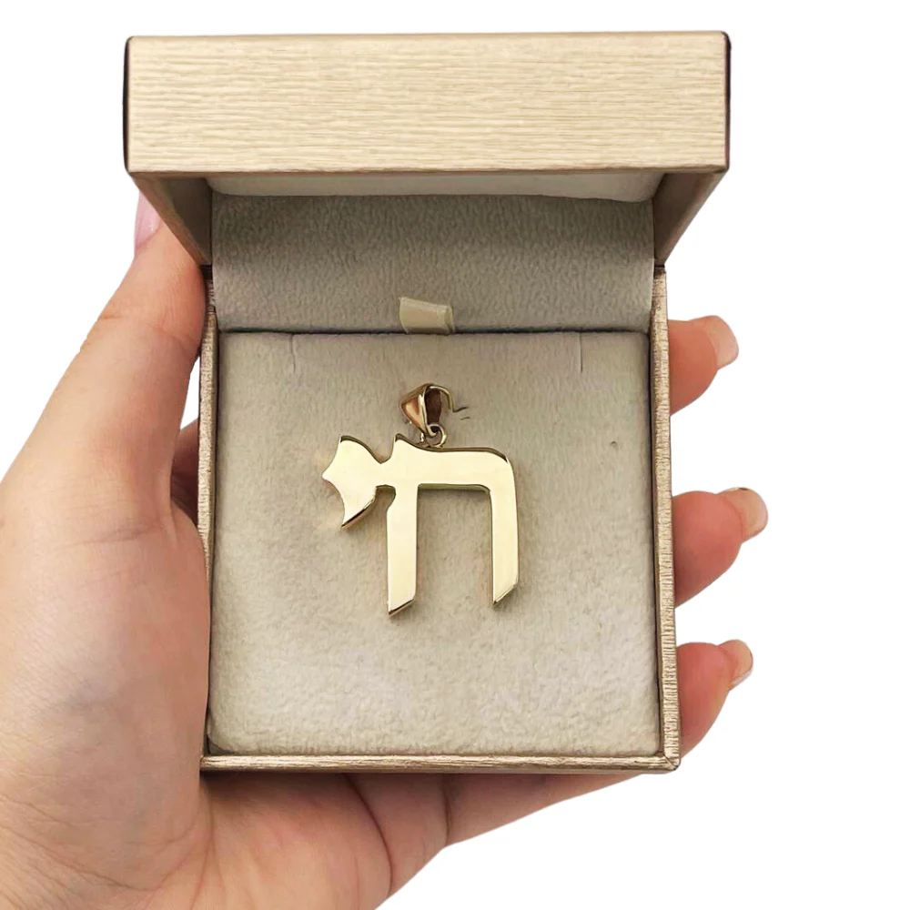 Chai Pendant - Modern Design in 14k Gold - Image 10