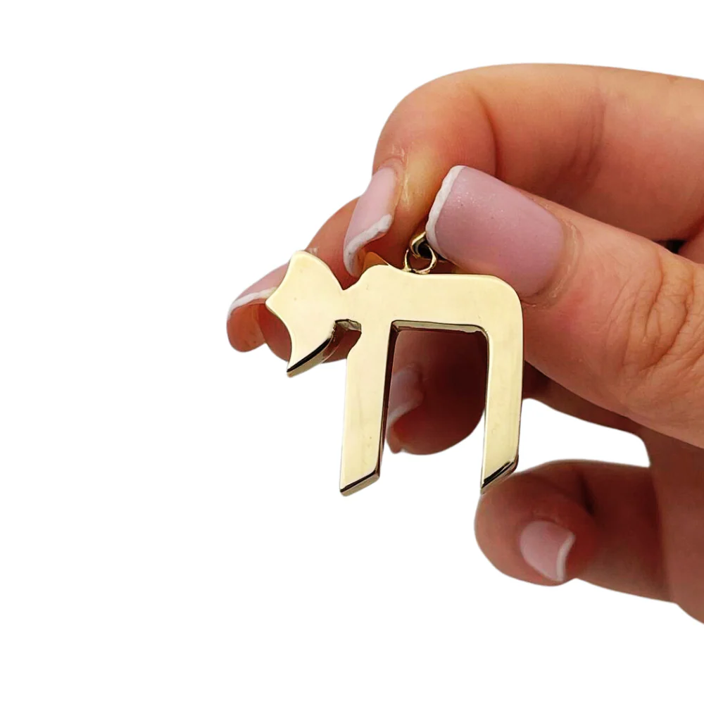 Chai Pendant - Modern Design in 14k Gold - Image 6