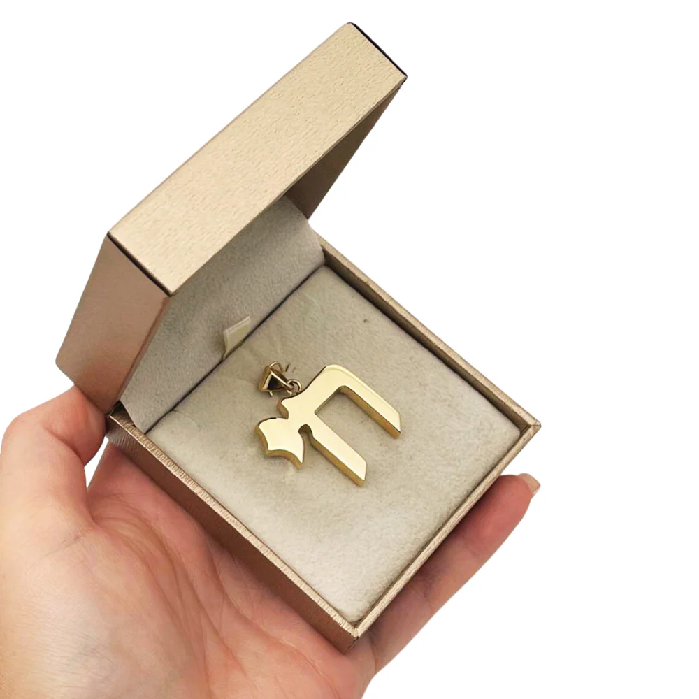 Chai Pendant - Modern Design in 14k Gold - Image 7