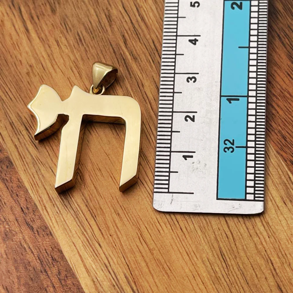 Chai Pendant - Modern Design in 14k Gold - Image 9
