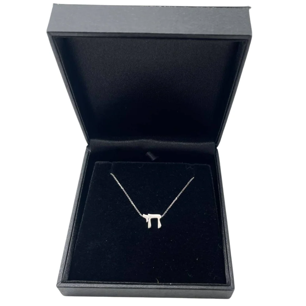 Chai Linked Necklace in 14K Gold - Petite - Image 5