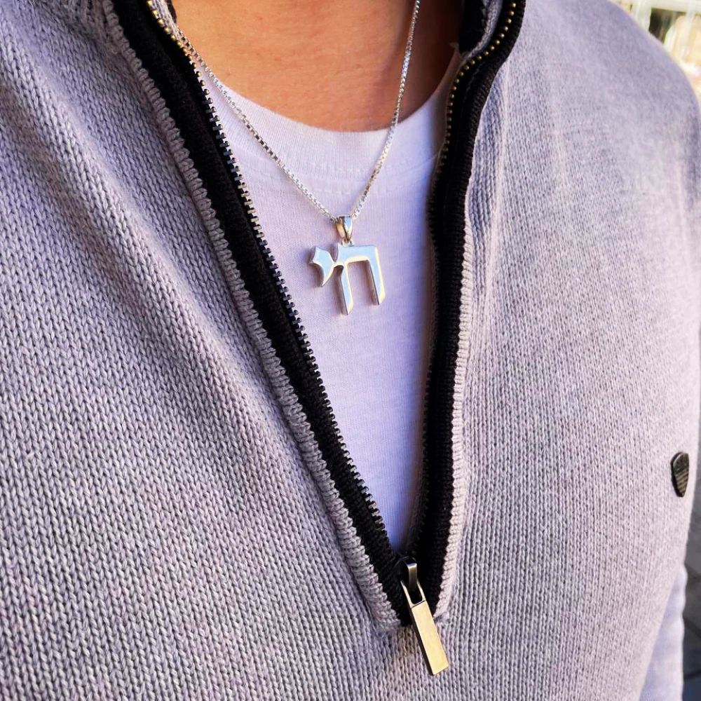 Hebrew Chai Pendant in 925 Sterling Silver Smooth Finish - 19 mm - Image 3