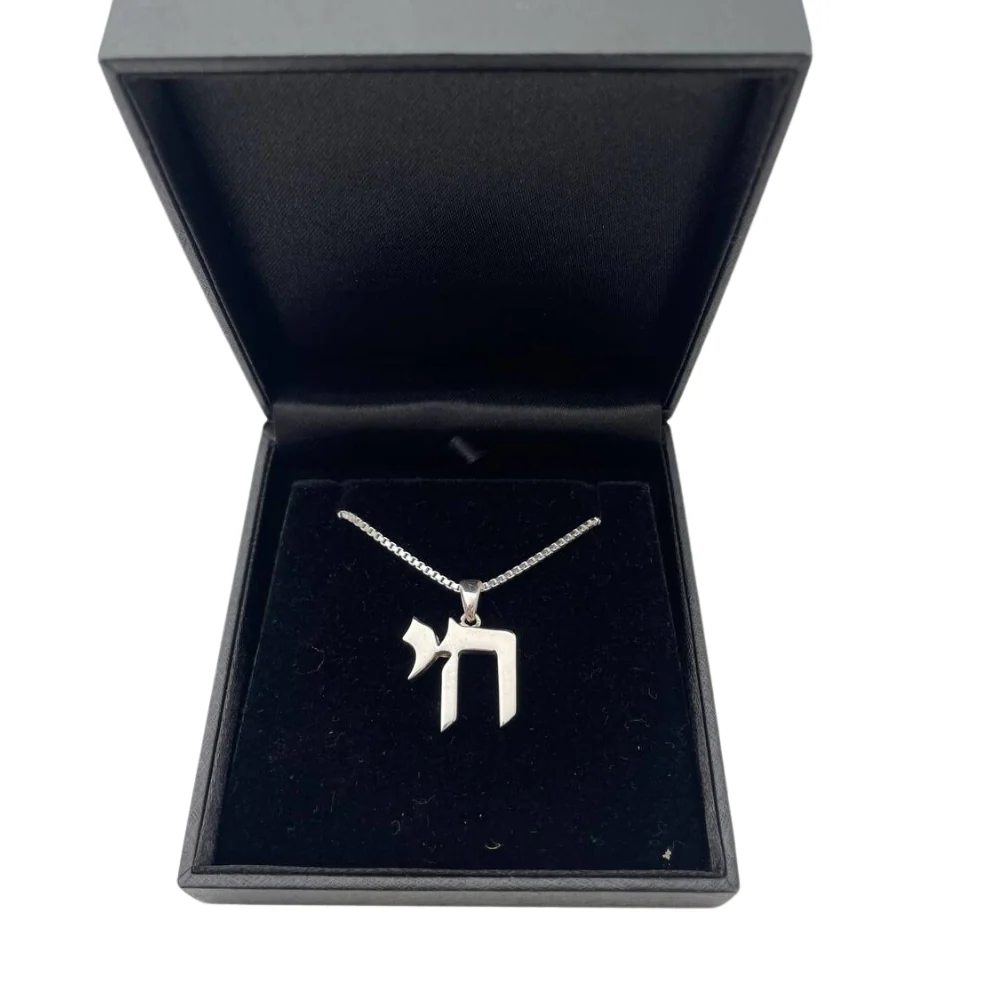 Hebrew Chai Pendant in 925 Sterling Silver Smooth Finish - 19 mm - Image 8