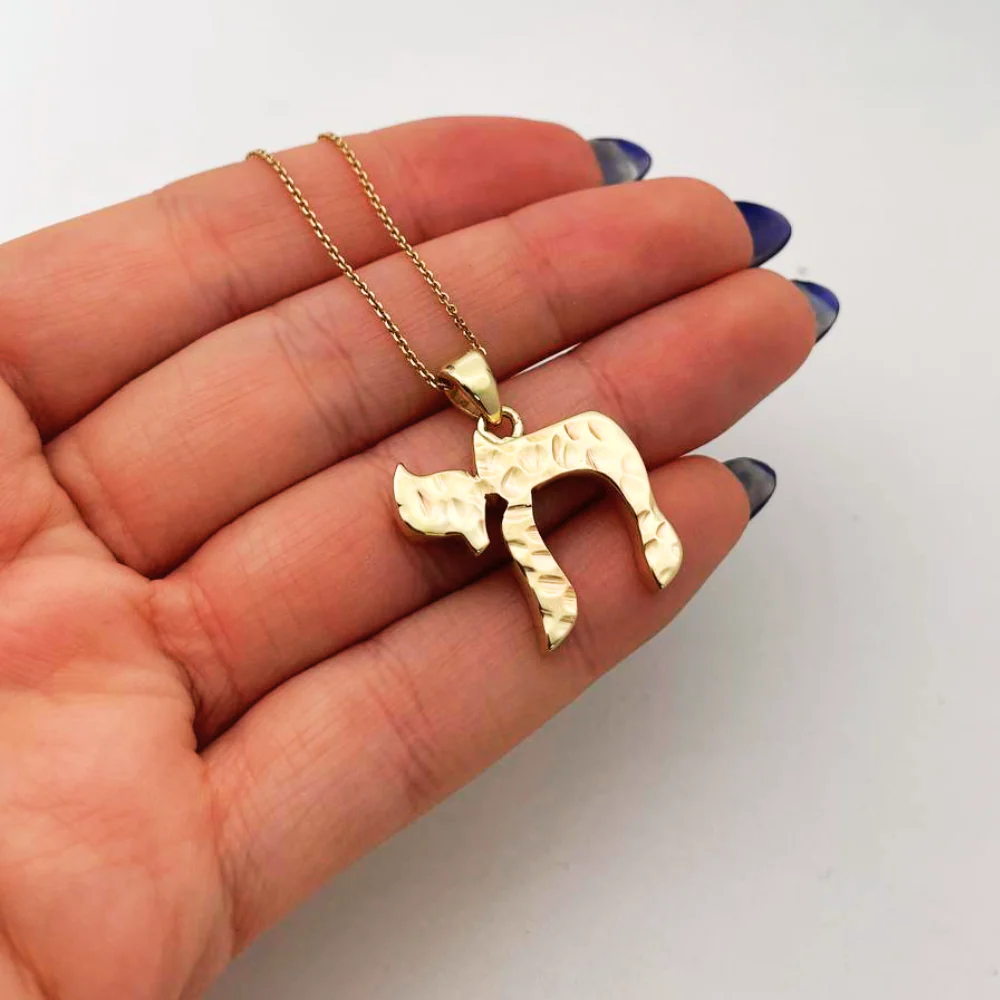 Chai Pendant in 14k Gold Hammered / Necklace Charm - Image 6