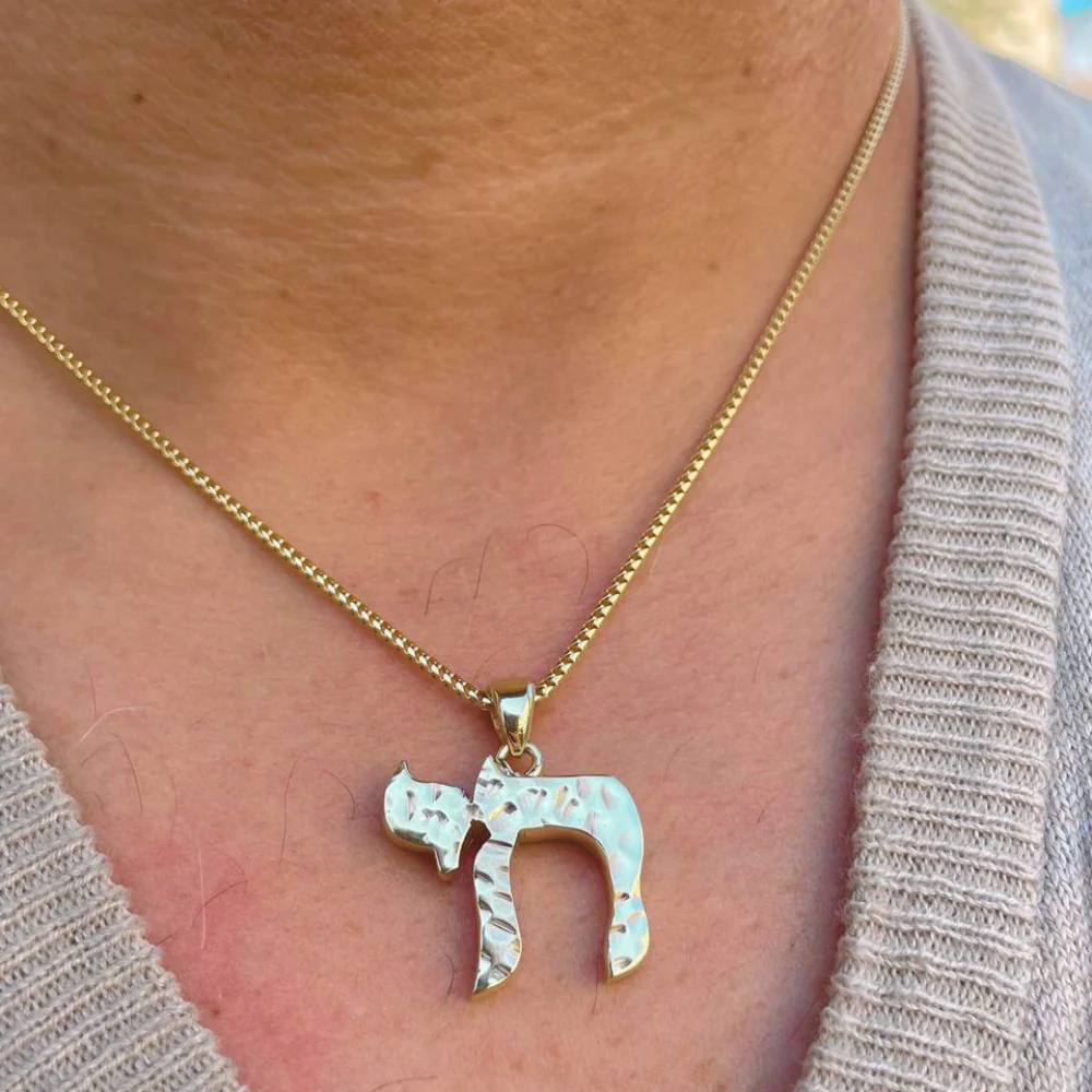 Chai Pendant in 14k Gold Hammered / Necklace Charm - Image 7