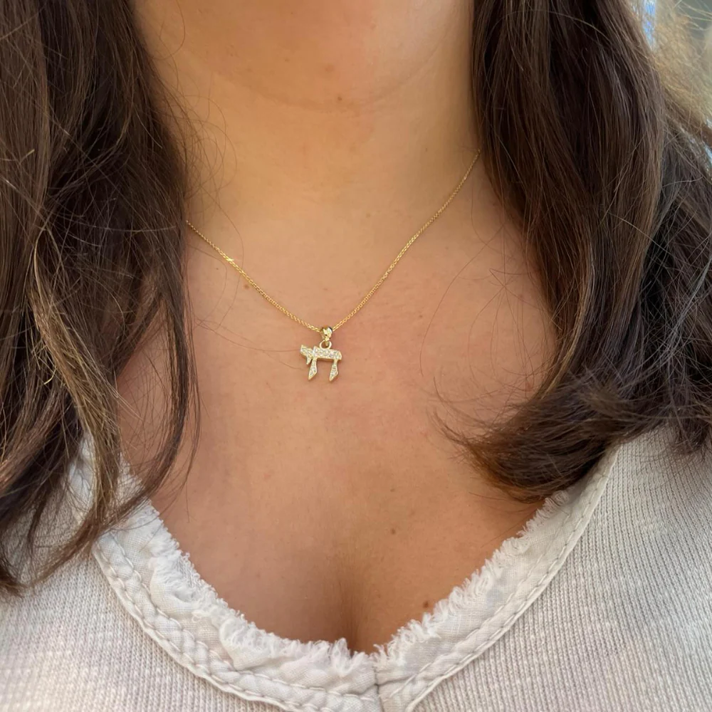 14K Gold Thick Diamond Chai Pendant - Image 5