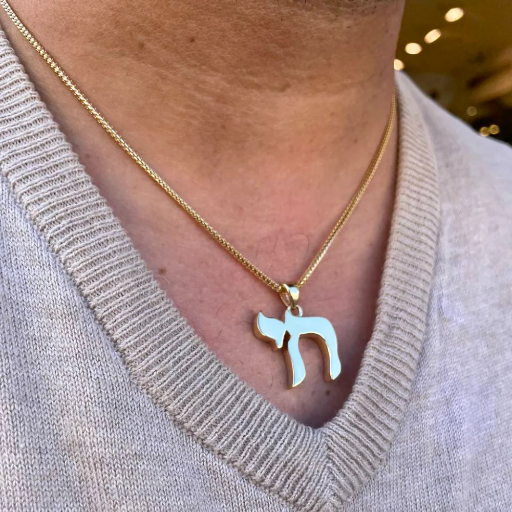 Chai Pendant in 14K Gold / Necklace Charm - Image 2