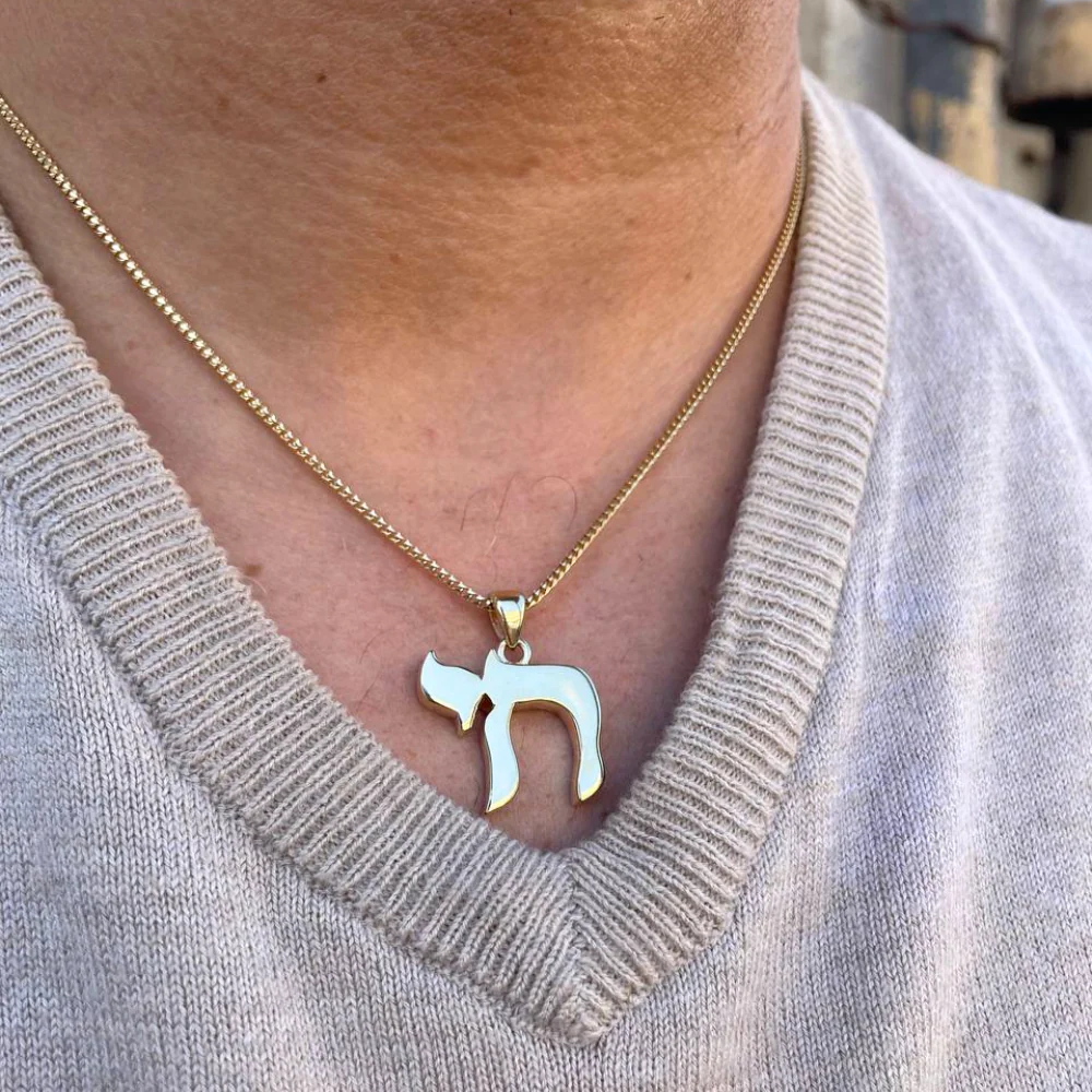 Chai Pendant in 14K Gold / Necklace Charm - Image 3