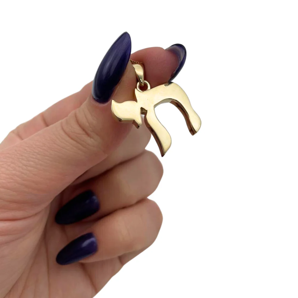 Chai Pendant in 14K Gold / Necklace Charm - Image 5