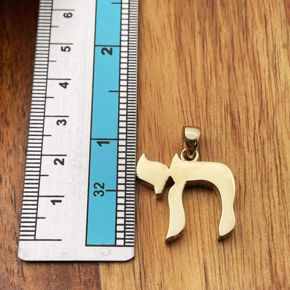 Chai Pendant in 14K Gold / Necklace Charm - Image 6