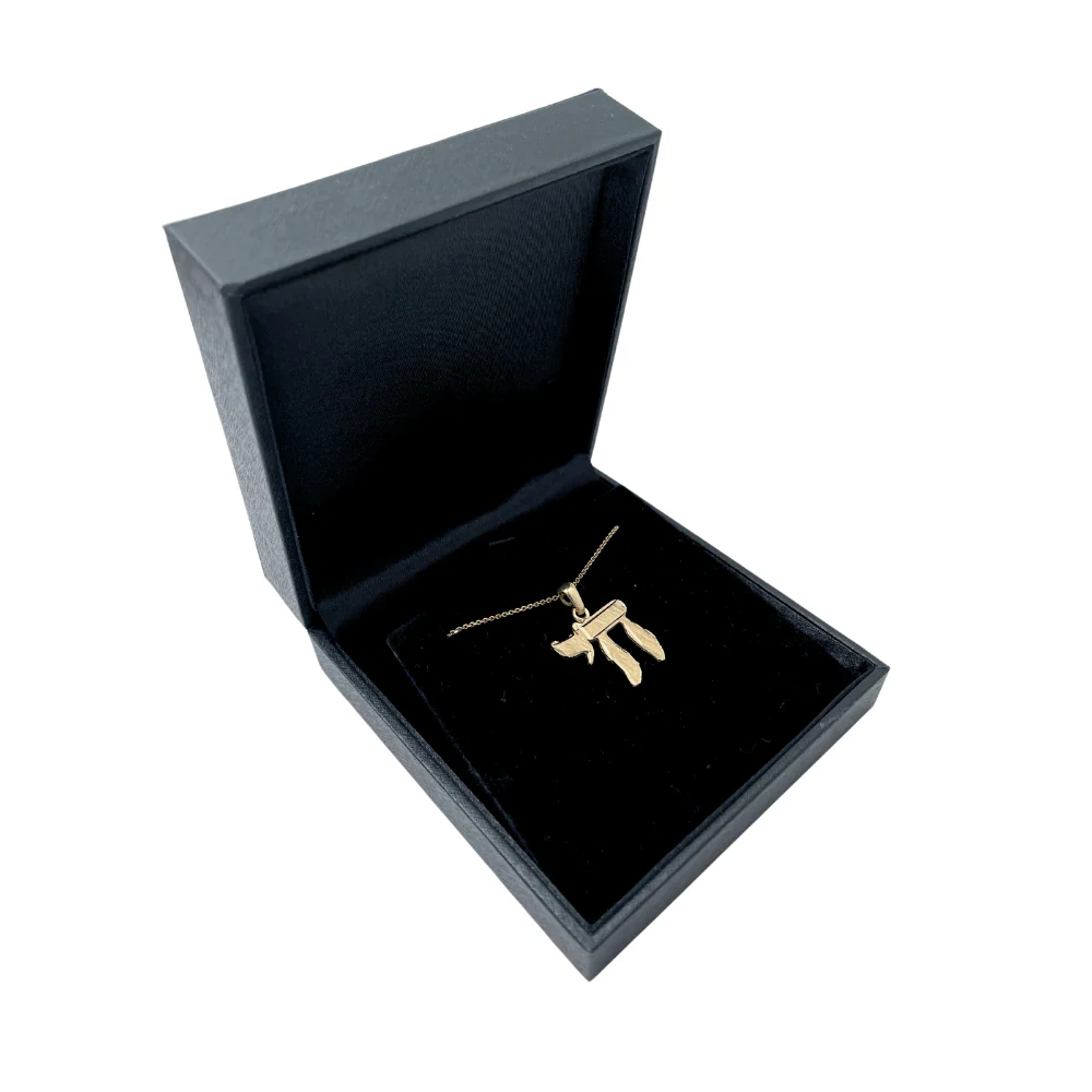 Chai Pendant Textured Florentine Finish in 14k Gold - Image 2