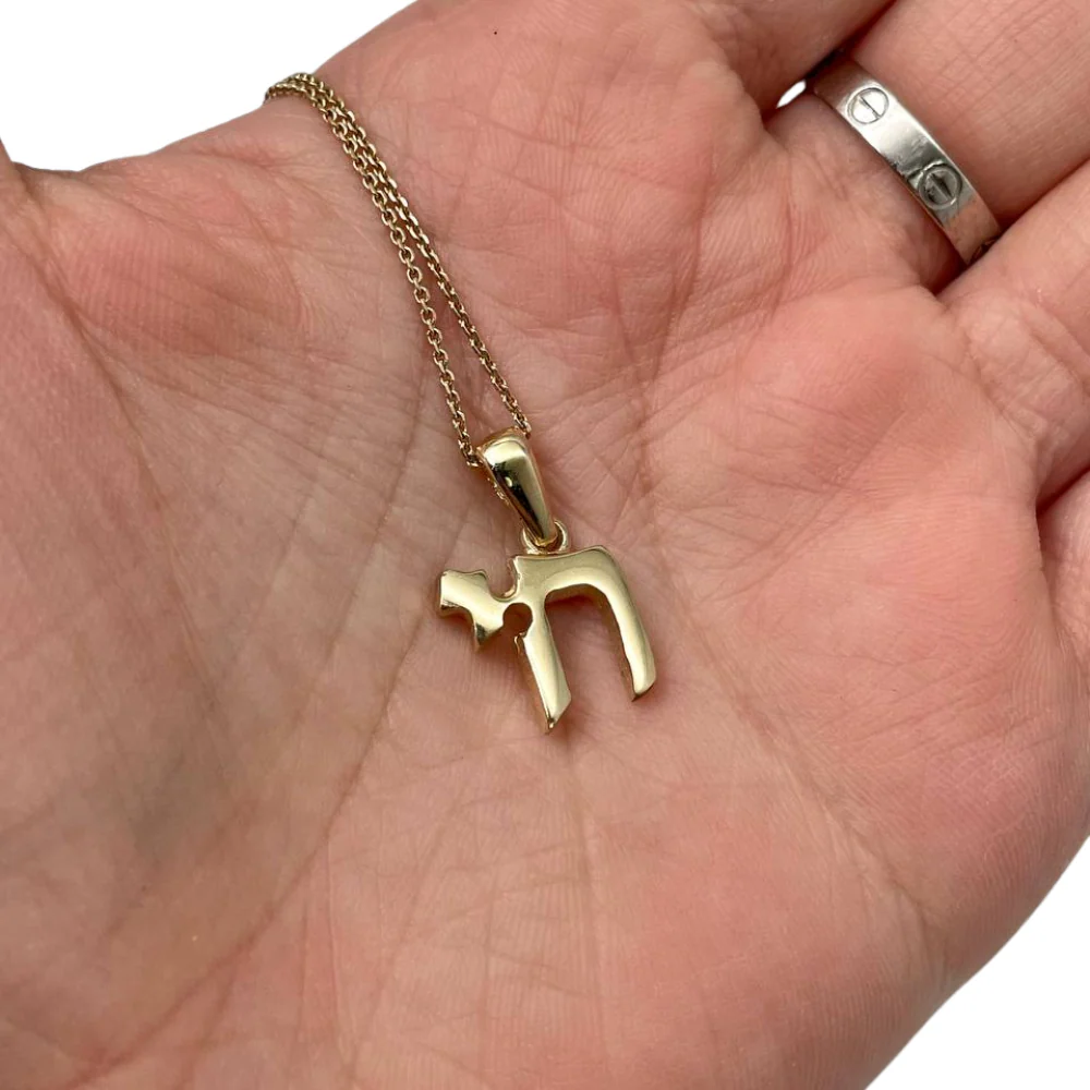 14k Gold Block Letters Hai Pendant - Image 2
