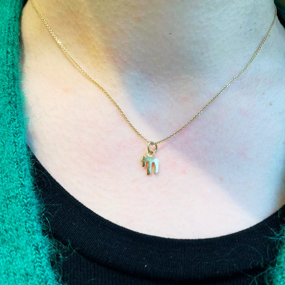 14k Gold Miniature Chai Pendant - Image 6