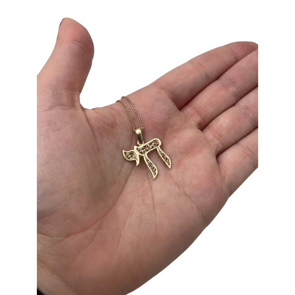 14k Gold Filigree Chai Pendant - Image 5