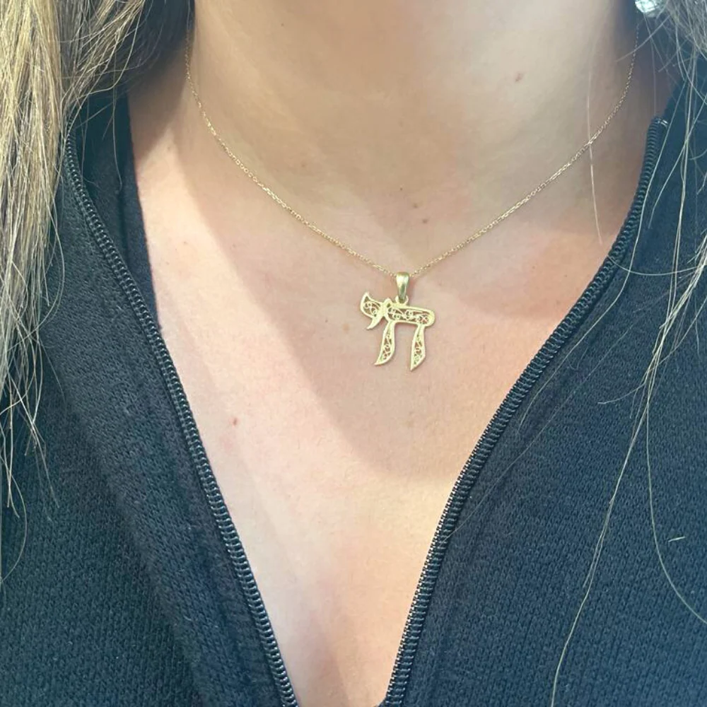 14k Gold Filigree Chai Pendant - Image 7