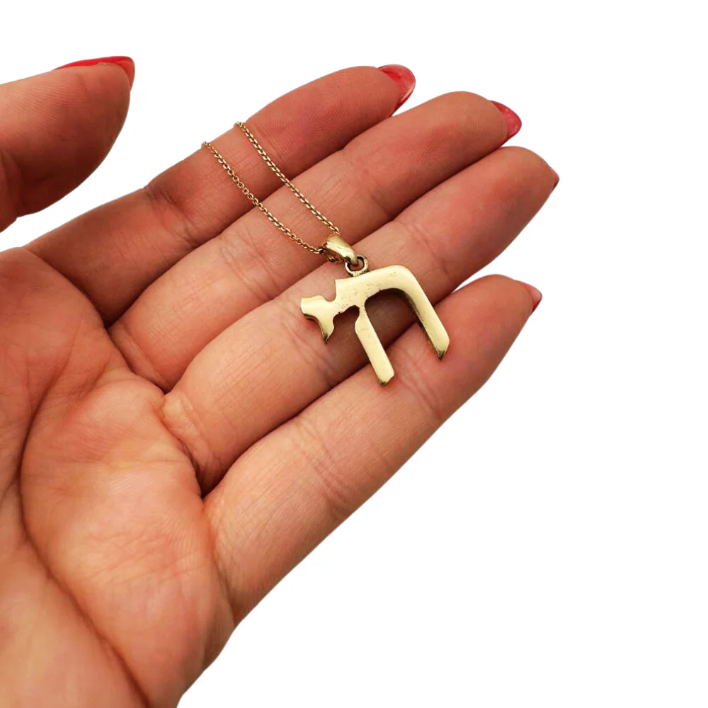 14k Gold Hai Pendant - Image 2