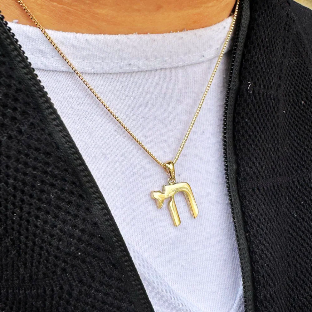 14k Gold Hai Pendant - Image 5