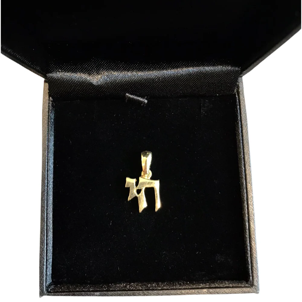 Chai Pendant in 14k Gold - Image 3