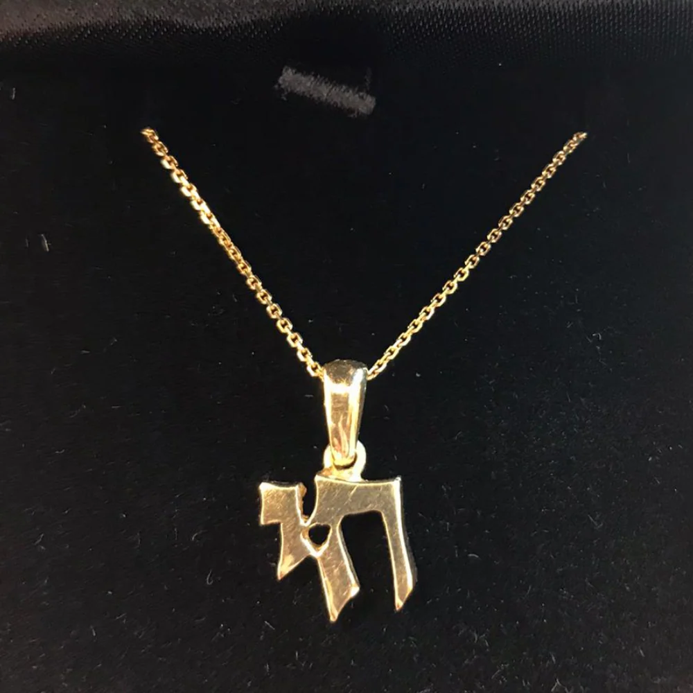 Chai Pendant in 14k Gold - Image 4