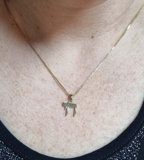 Chai Pendant - Small in 14K Gold - Image 6