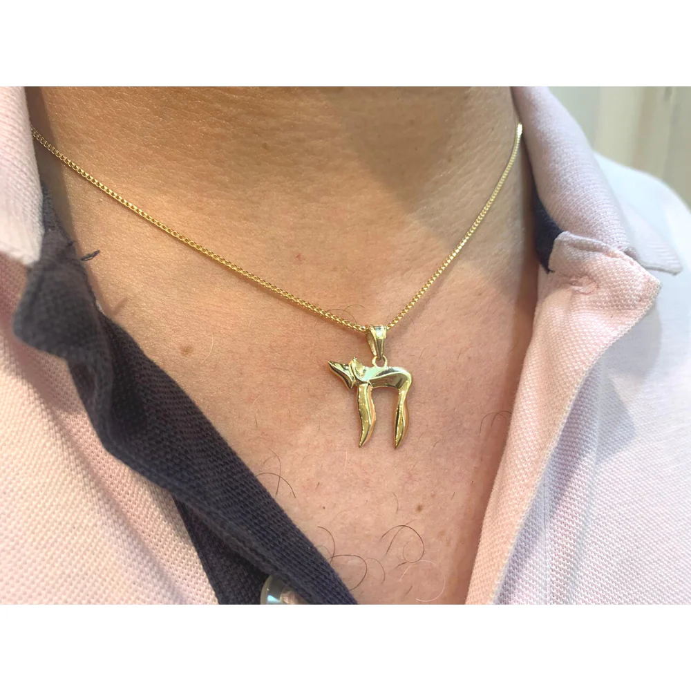 Soft Curves 14K Gold Chai Pendant - Image 6