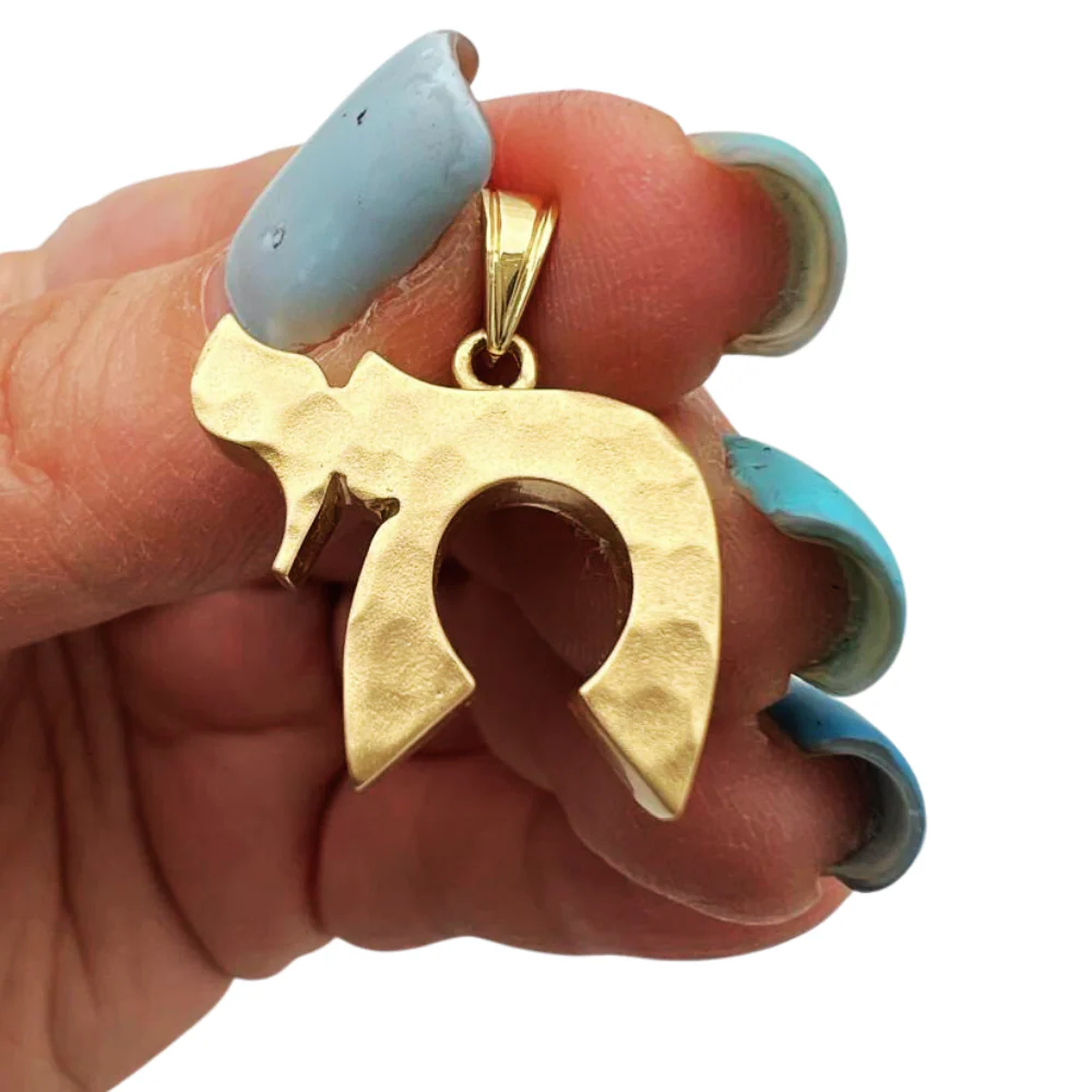 Chai Pendant Small - Hammered Textured 14K Gold - Image 2