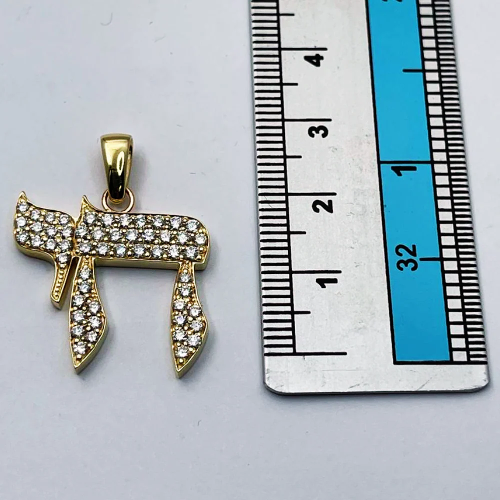 Diamond Chai Pendant in 14K Gold - Image 6