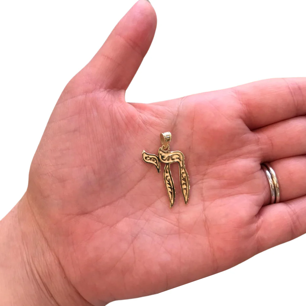 Embellished Chai 14k Yellow Gold Pendant - Image 3