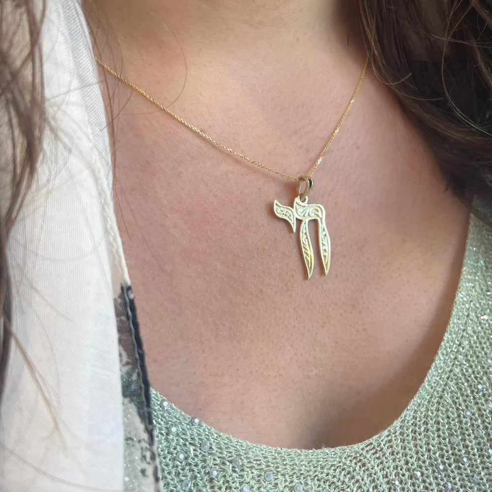 Embellished Chai 14k Yellow Gold Pendant - Image 4