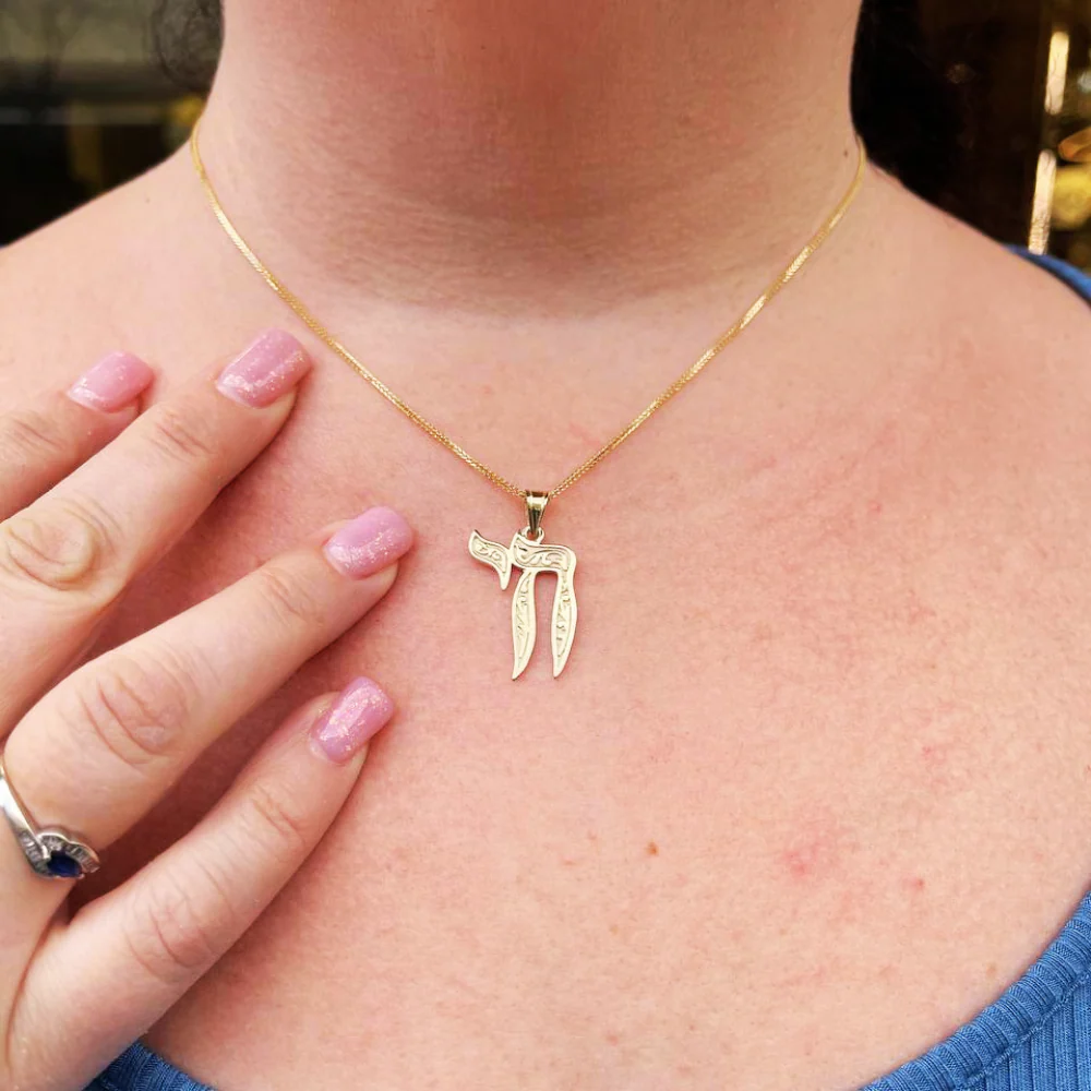 Embellished Chai 14k Yellow Gold Pendant - Image 6