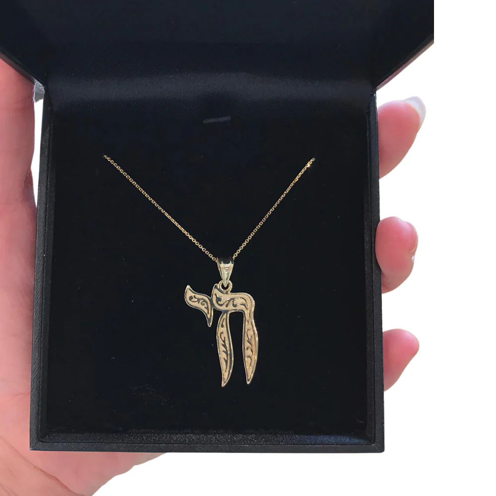 Embellished Chai 14k Yellow Gold Pendant - Image 8