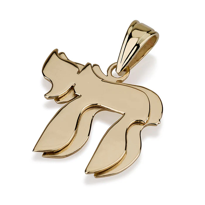 Hai Pendant in 14k Gold Superimposed