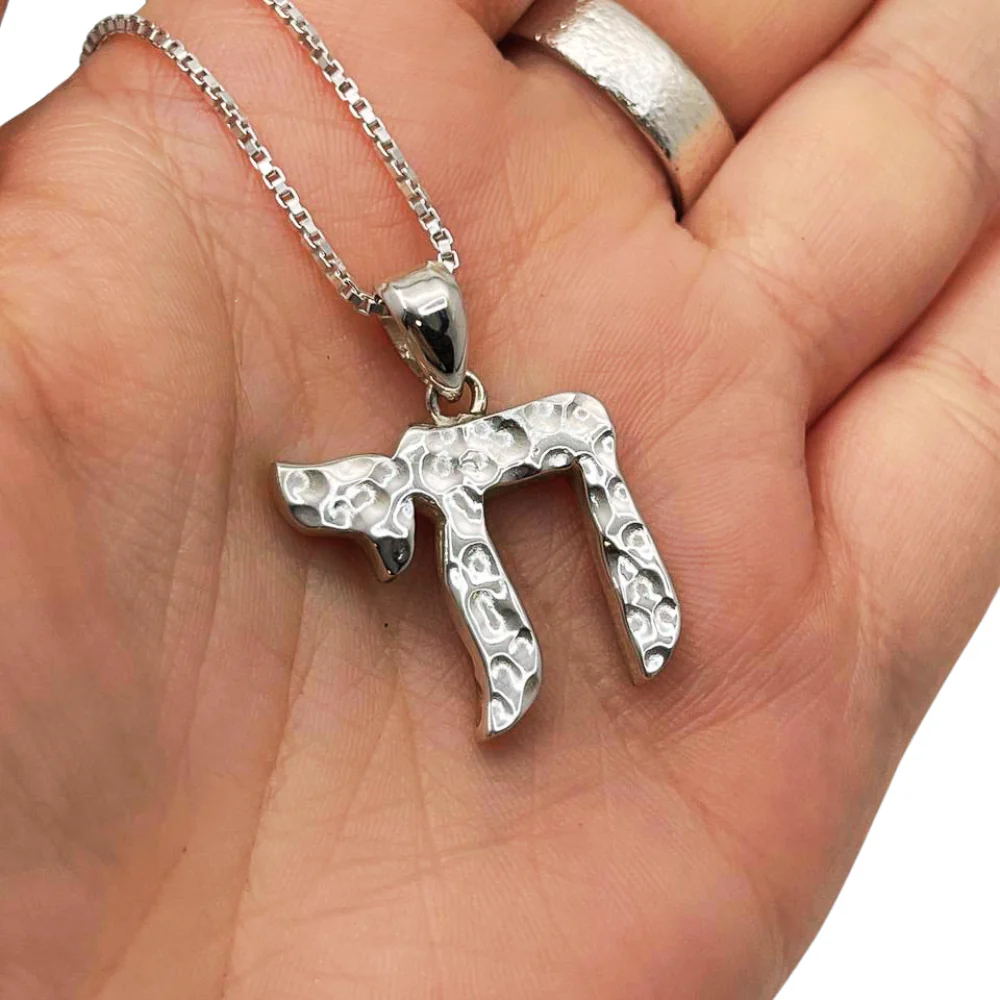 Hammered Silver Chai Pendant in 925 Sterling Silver Elegant Font - 19 mm - Image 4