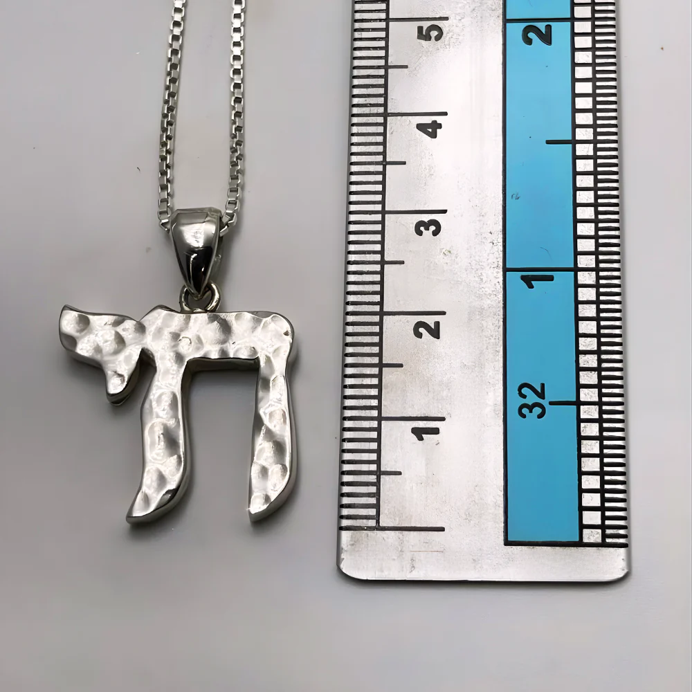 Hammered Silver Chai Pendant in 925 Sterling Silver Elegant Font - 19 mm - Image 8