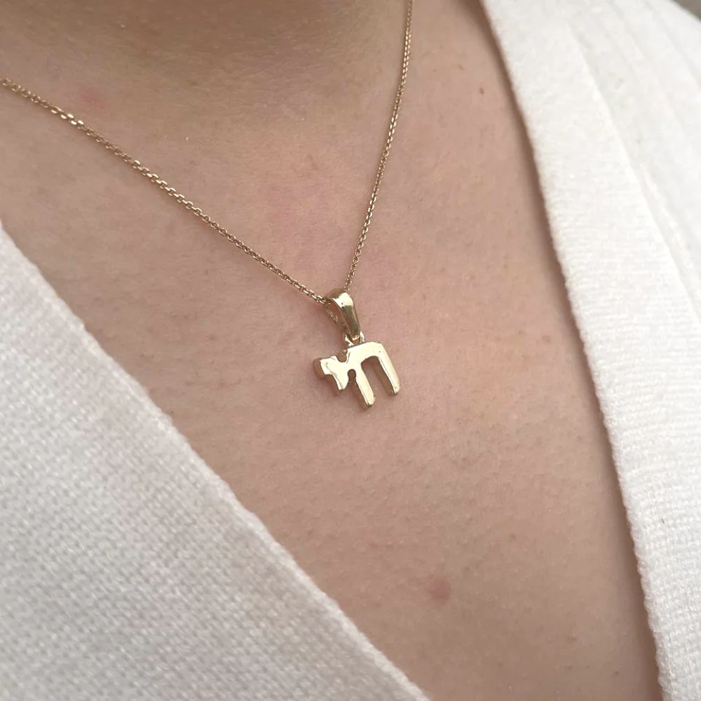 Chai Hai Small Size 14k Yellow Gold Pendant - Image 2