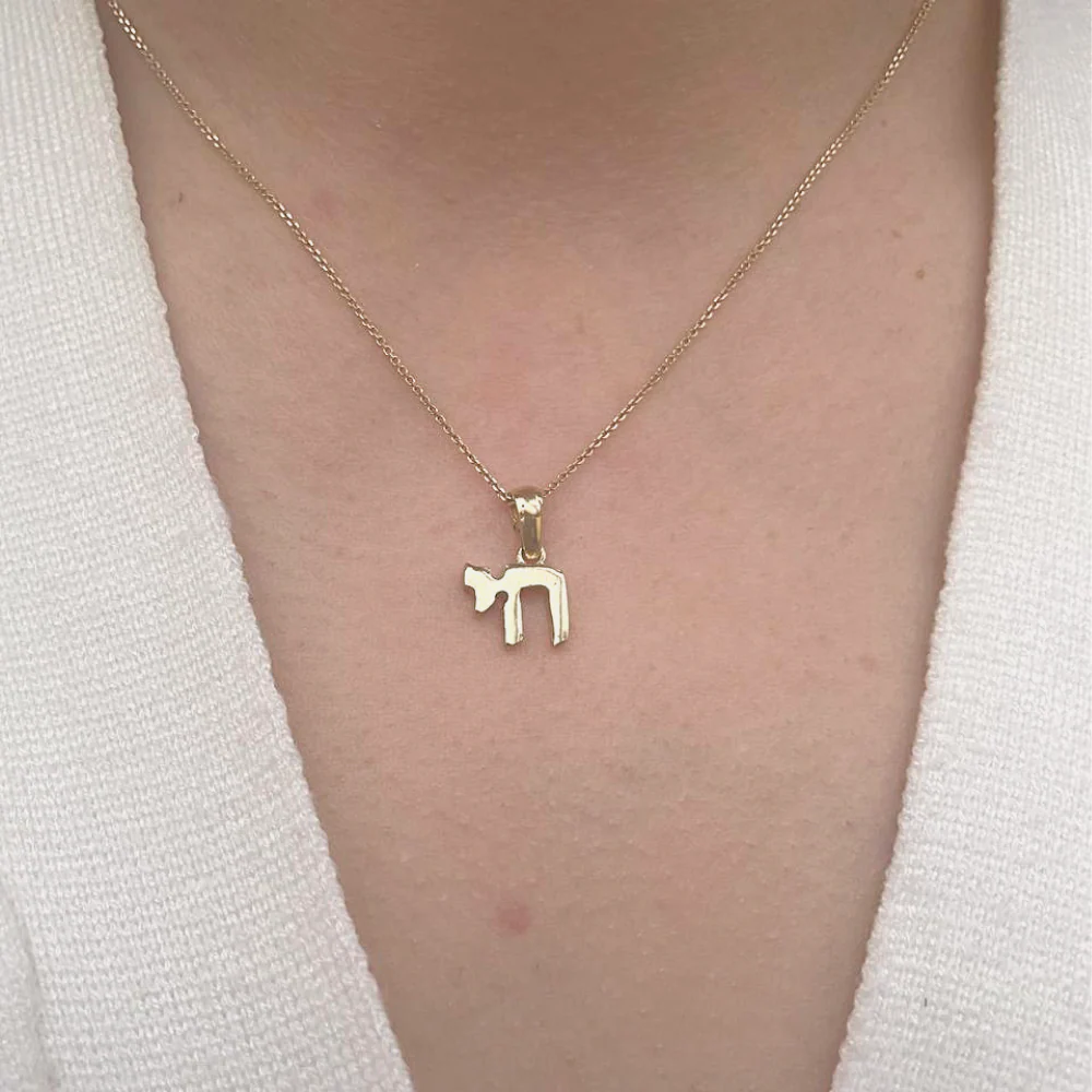 Chai Hai Small Size 14k Yellow Gold Pendant - Image 3