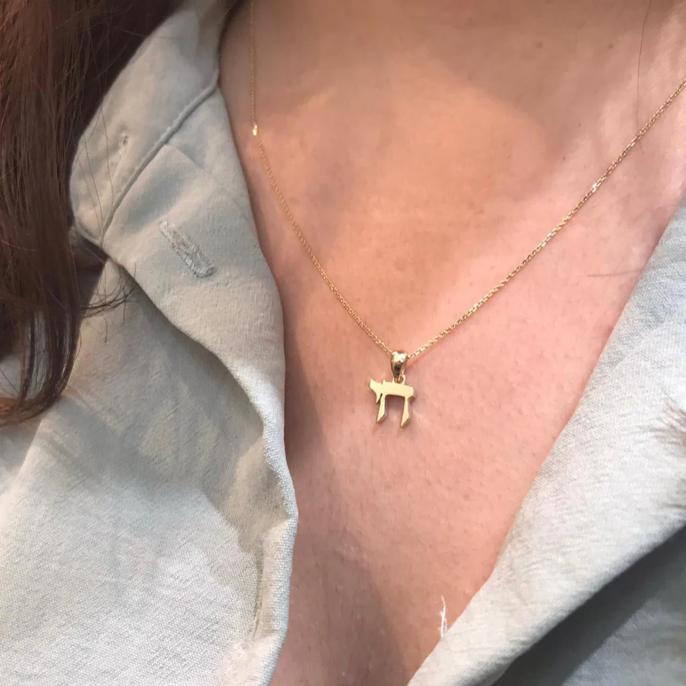 14k Gold Chai Pendant / Necklace Charm - Image 3