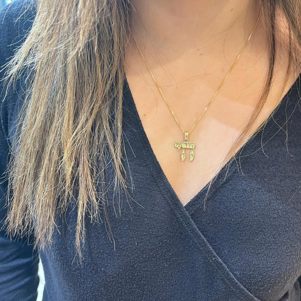 Gold David King of Israel Chai Pendant - Image 5
