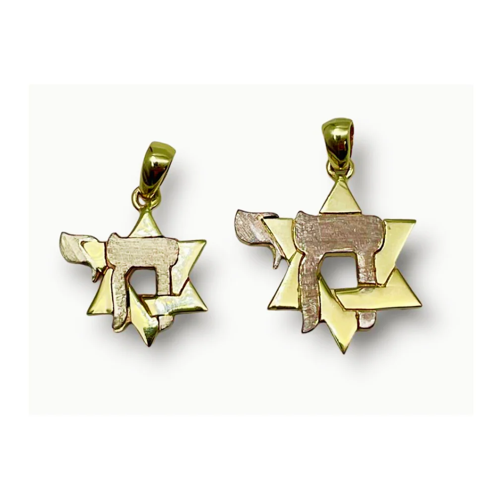 Star of David and Chai Pendant in 14K Gold - Image 6