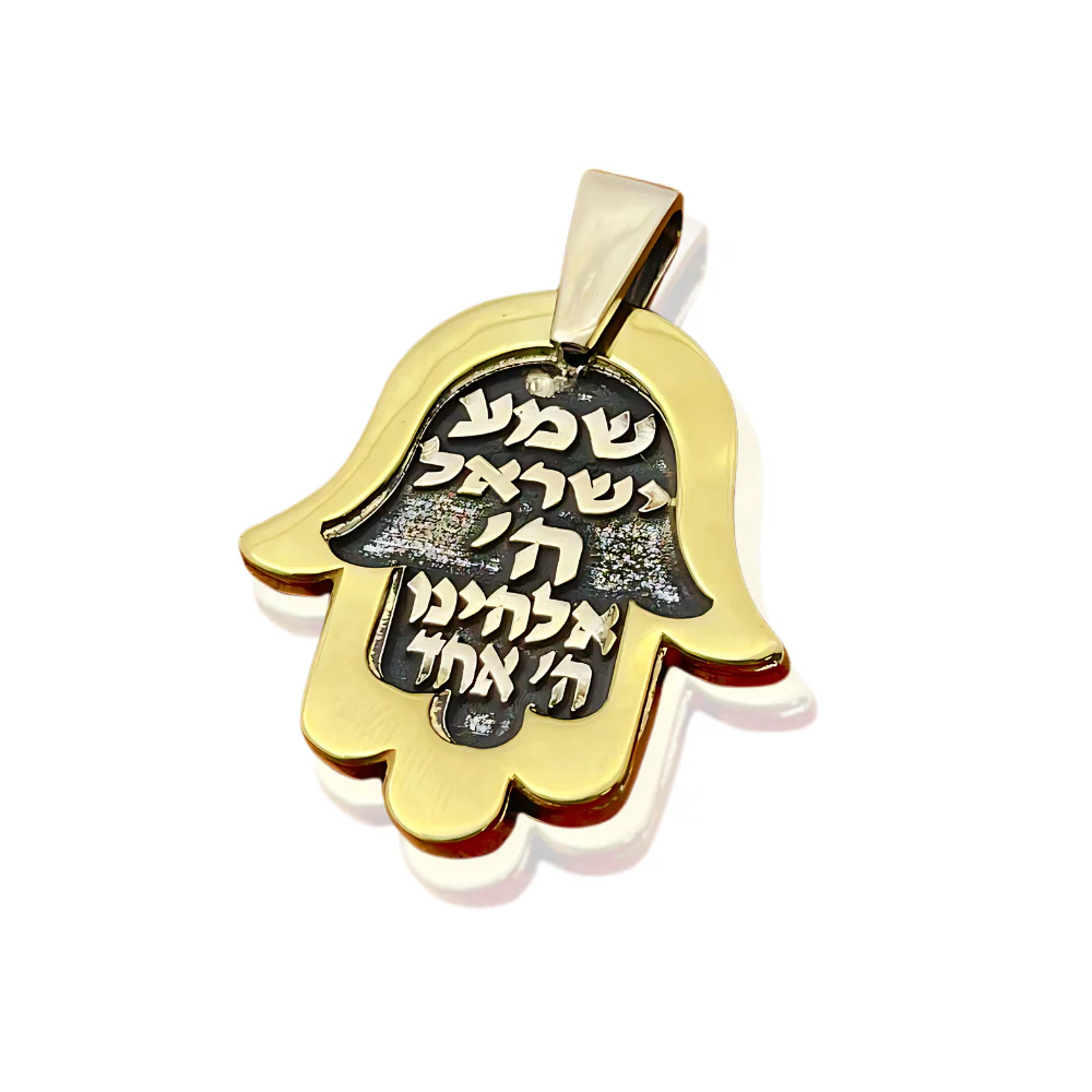 Hamsa Necklace with Shema Israel in 925 Silver & 9K Gold