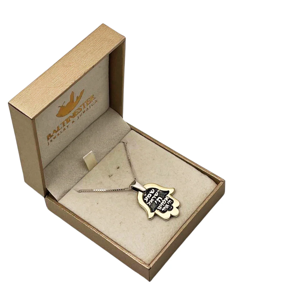 Hamsa Necklace with Shema Israel in 925 Silver & 9K Gold - Image 8