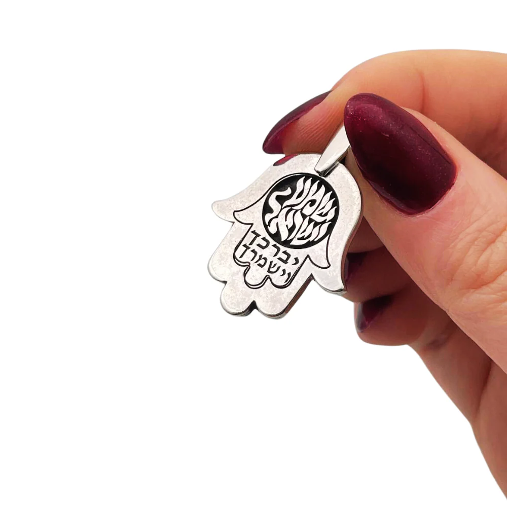 Silver Hamsa Necklace with Shema Israel and Hebrew Blessings - Image 2